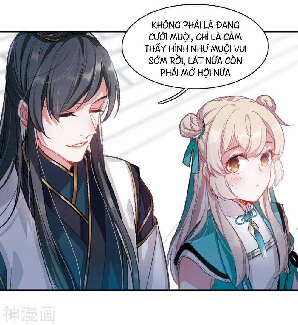 Danh Kiếm Chủng - Chapter 1 - Trang 22