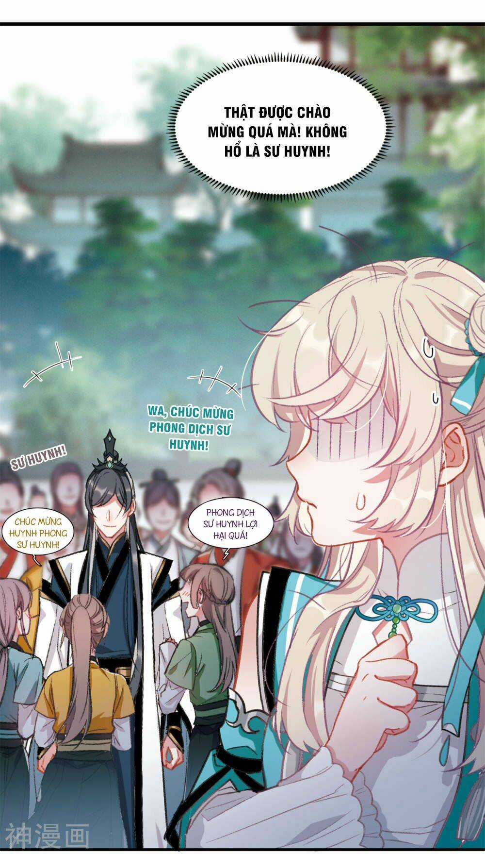 Danh Kiếm Chủng - Chapter 1 - Trang 25