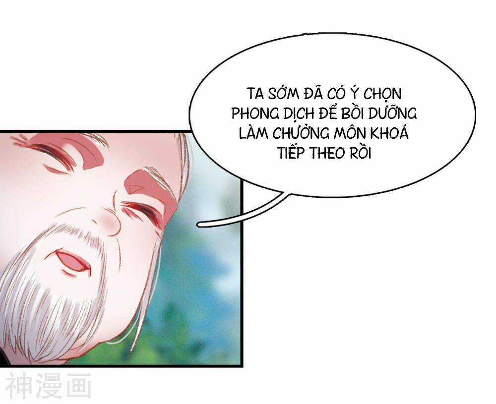 Danh Kiếm Chủng - Chapter 1 - Trang 26