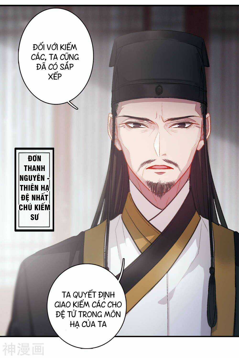 Danh Kiếm Chủng - Chapter 1 - Trang 29