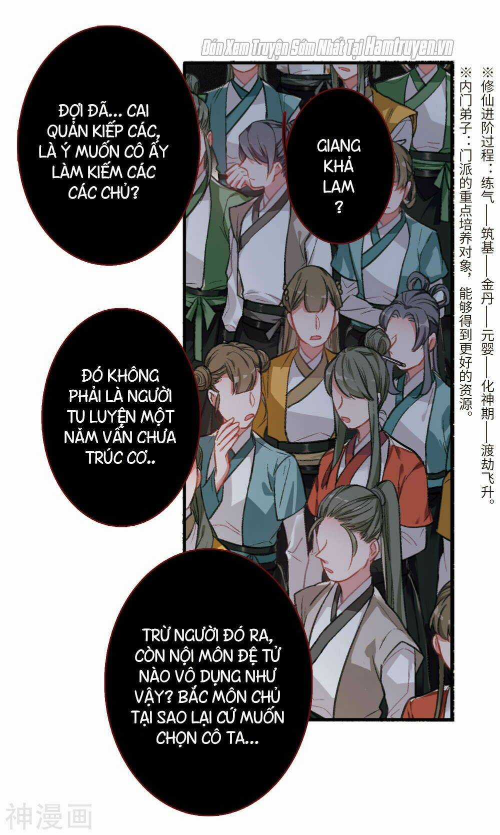 Danh Kiếm Chủng - Chapter 1 - Trang 33