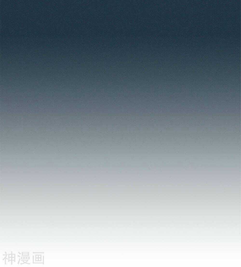 Danh Kiếm Chủng - Chapter 1 - Trang 37