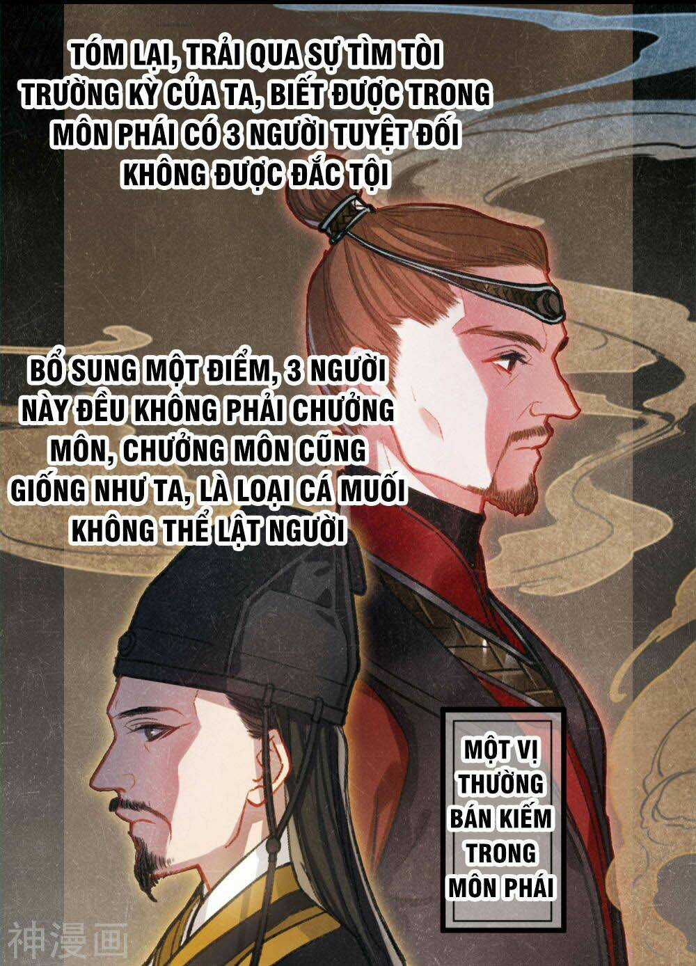 Danh Kiếm Chủng - Chapter 1 - Trang 6