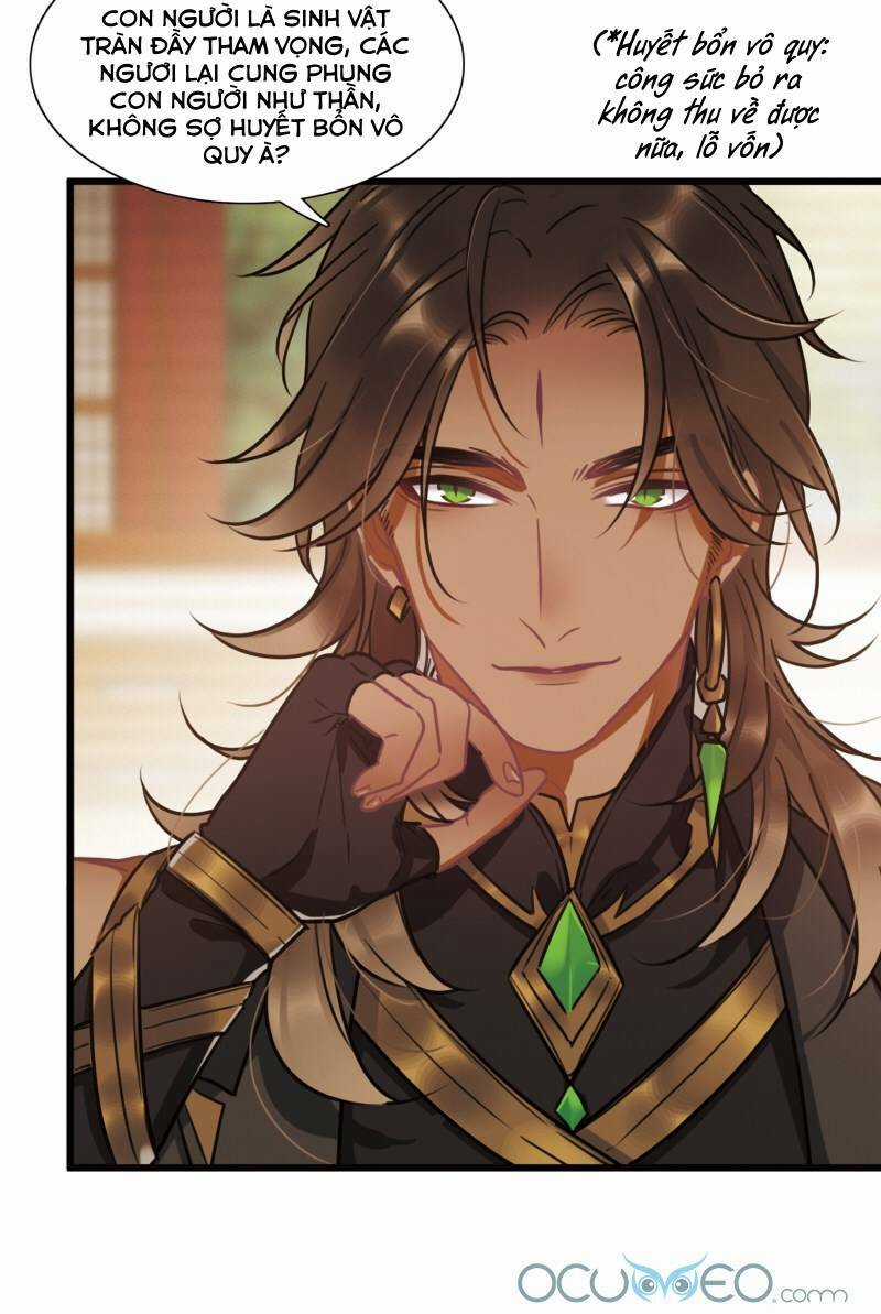 Danh Kiếm Chủng - Chapter 10 - Trang 17