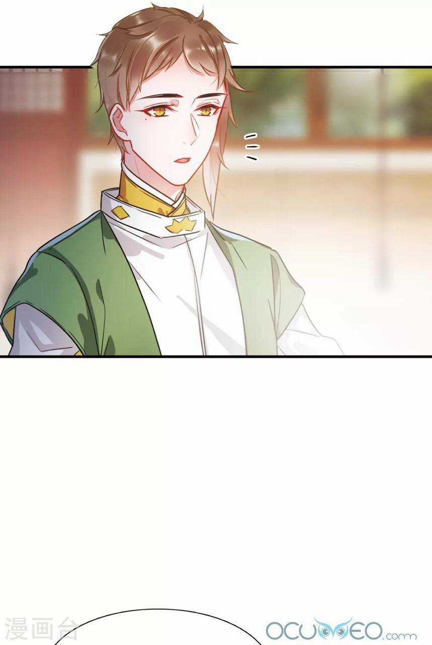 Danh Kiếm Chủng - Chapter 10 - Trang 33