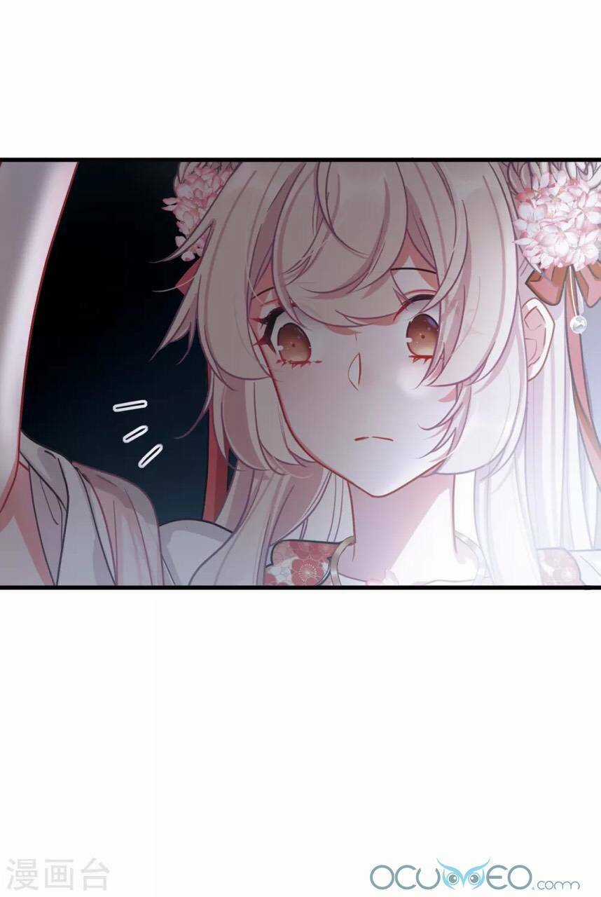 Danh Kiếm Chủng - Chapter 10 - Trang 53