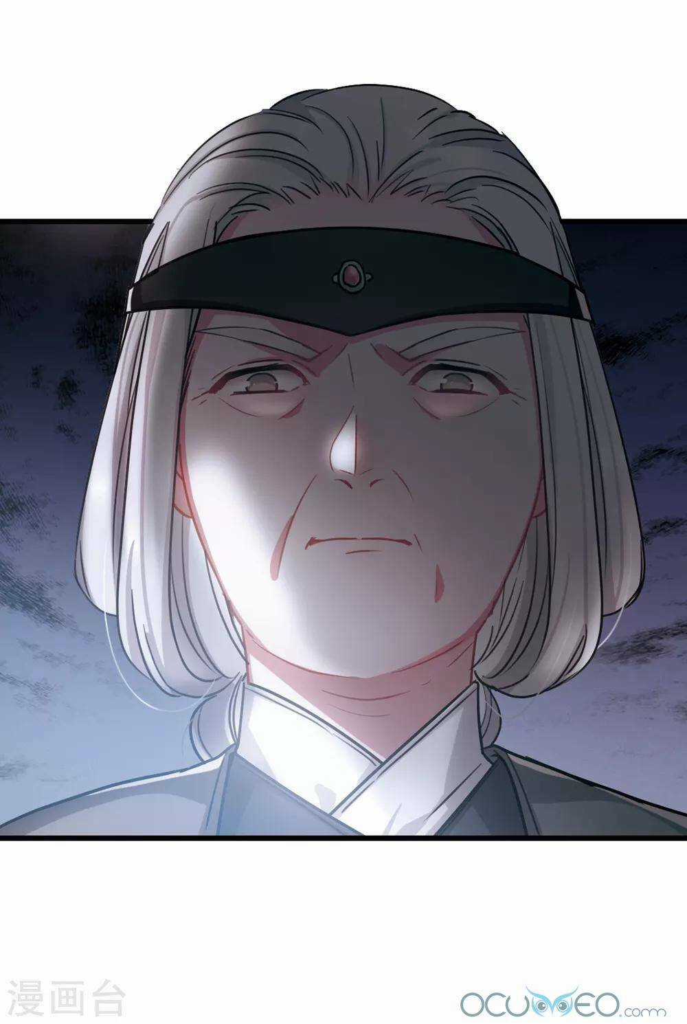 Danh Kiếm Chủng - Chapter 10 - Trang 58