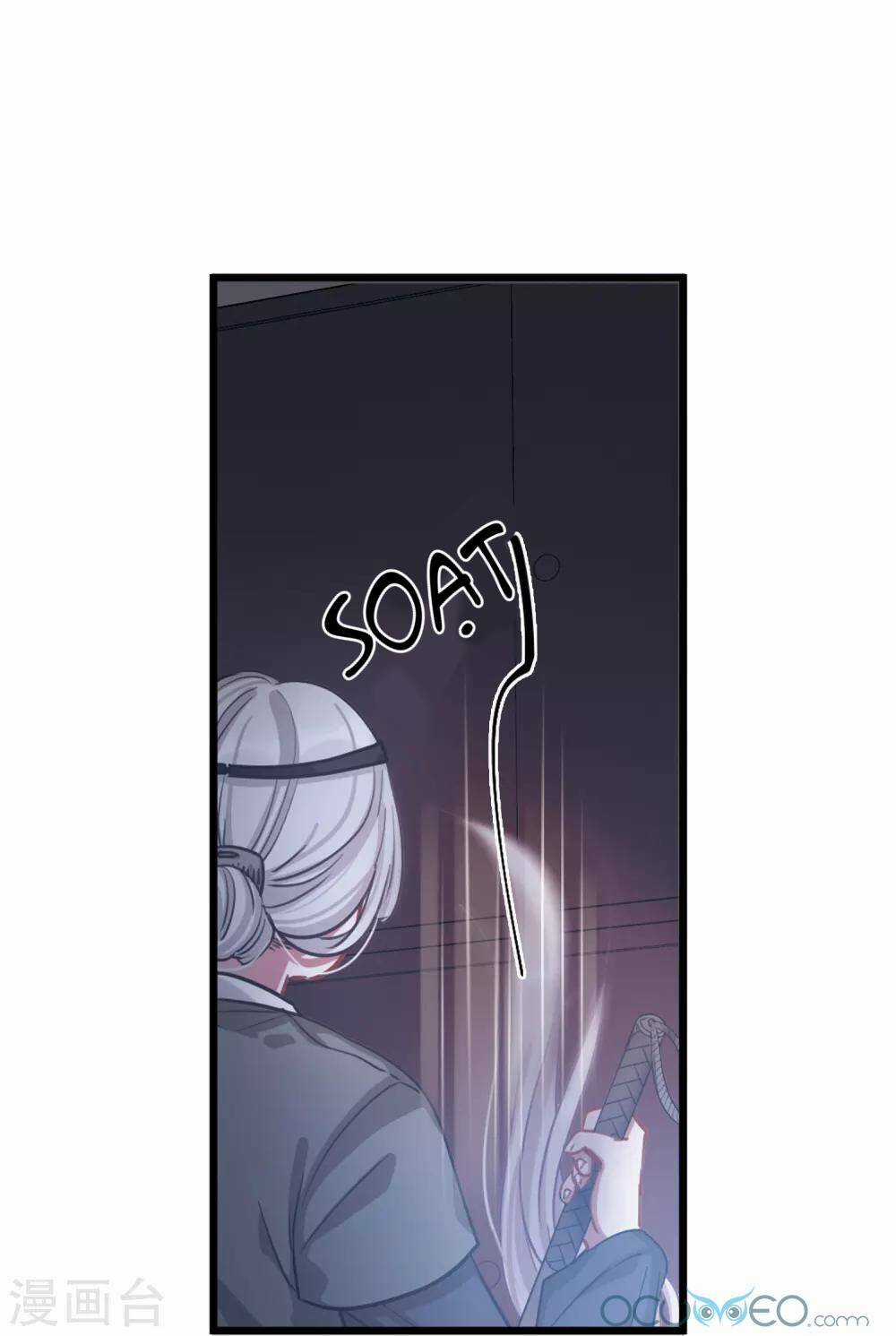 Danh Kiếm Chủng - Chapter 10 - Trang 64