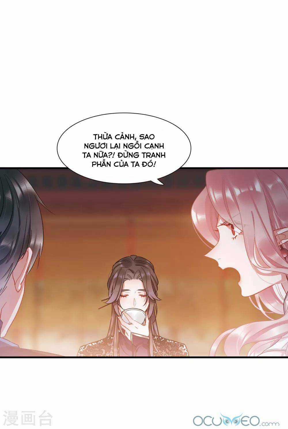 Danh Kiếm Chủng - Chapter 11 - Trang 23