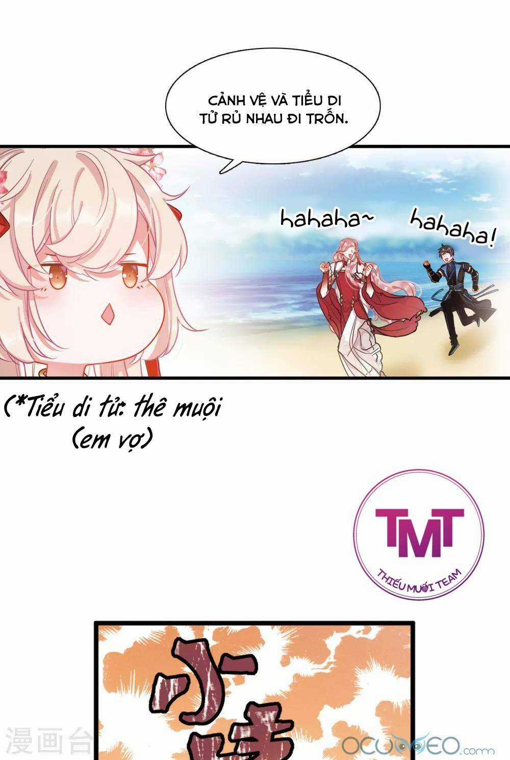 Danh Kiếm Chủng - Chapter 11 - Trang 46