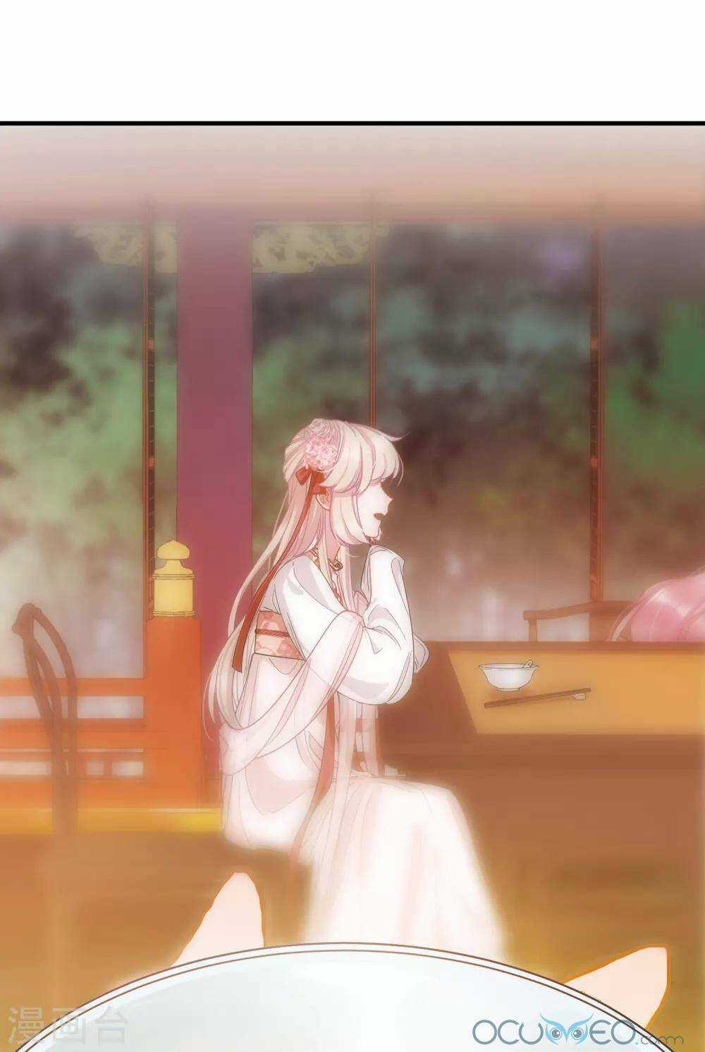 Danh Kiếm Chủng - Chapter 11 - Trang 59