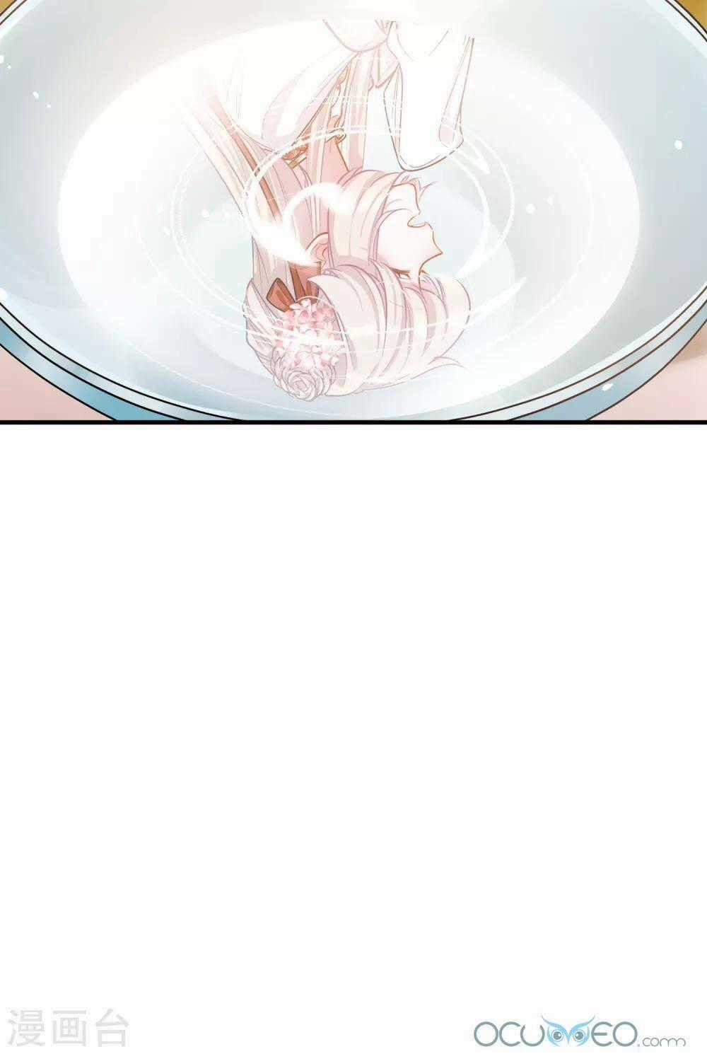 Danh Kiếm Chủng - Chapter 11 - Trang 60