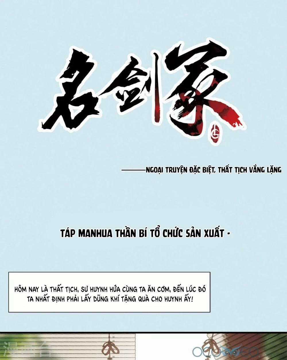 Danh Kiếm Chủng - Chapter 12.5 - Trang 1