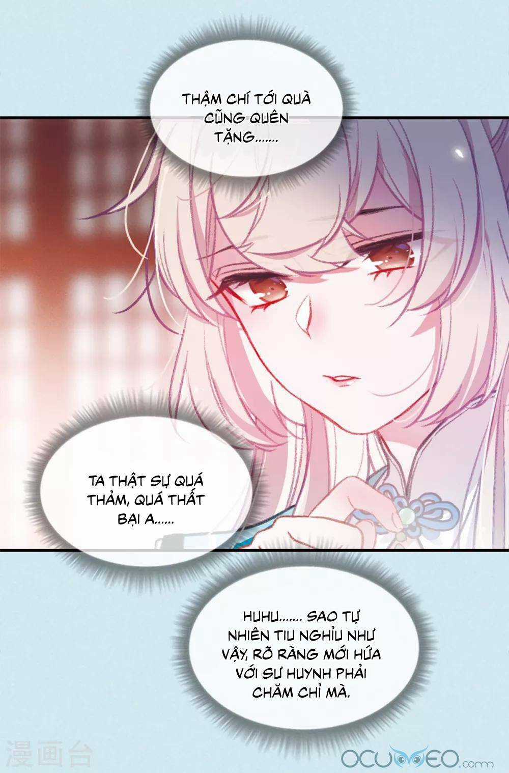 Danh Kiếm Chủng - Chapter 12.5 - Trang 18