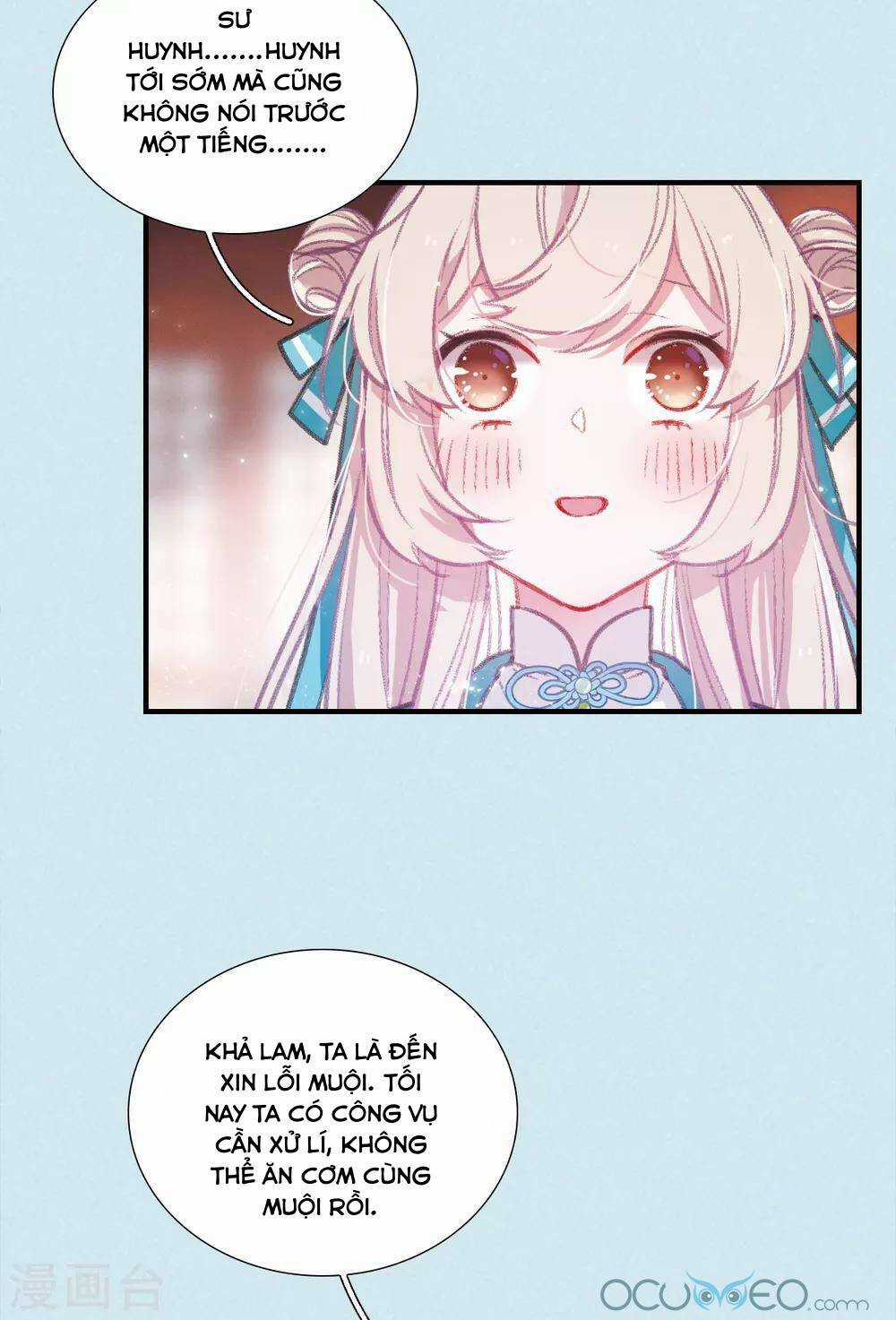 Danh Kiếm Chủng - Chapter 12.5 - Trang 3