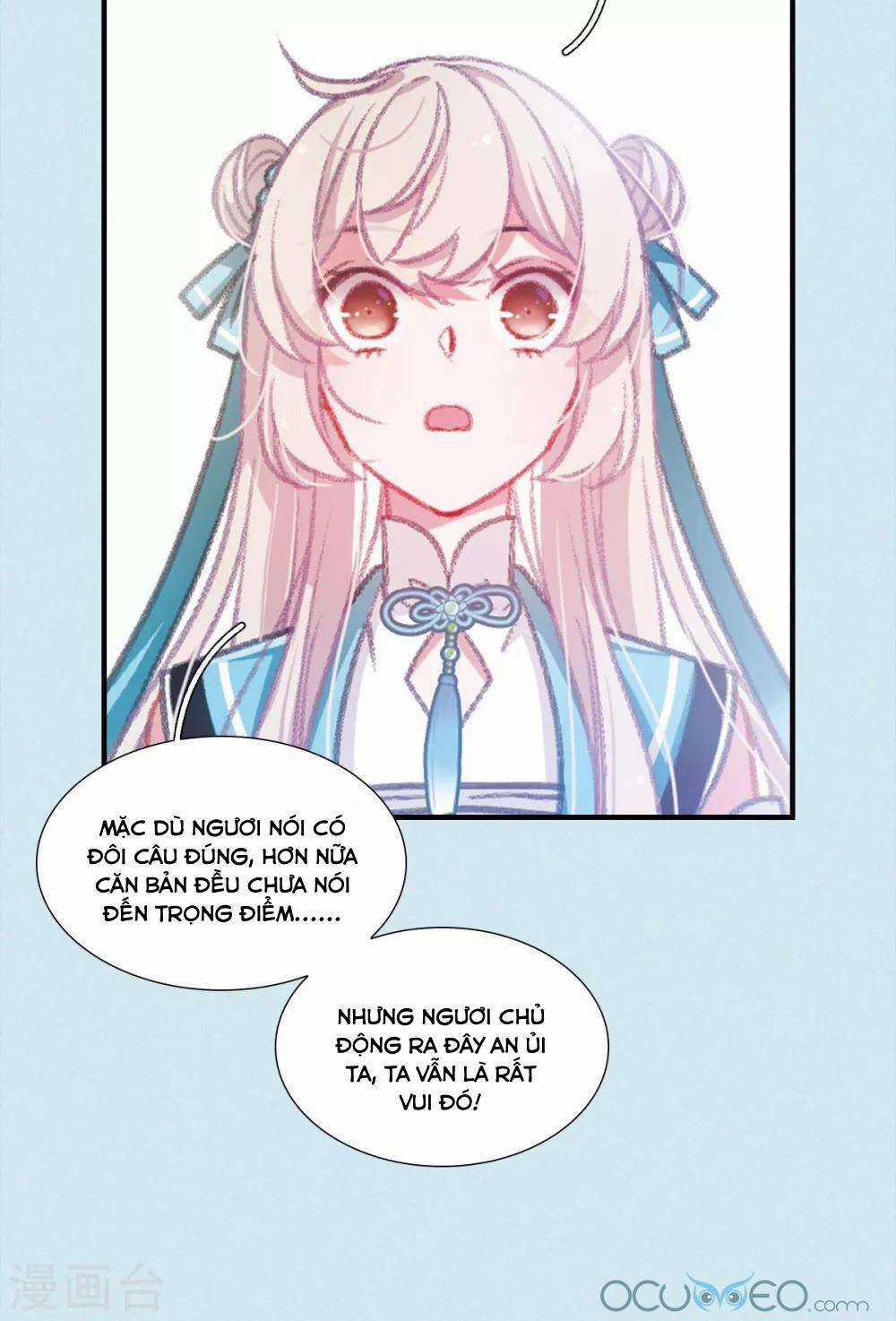 Danh Kiếm Chủng - Chapter 12.5 - Trang 24