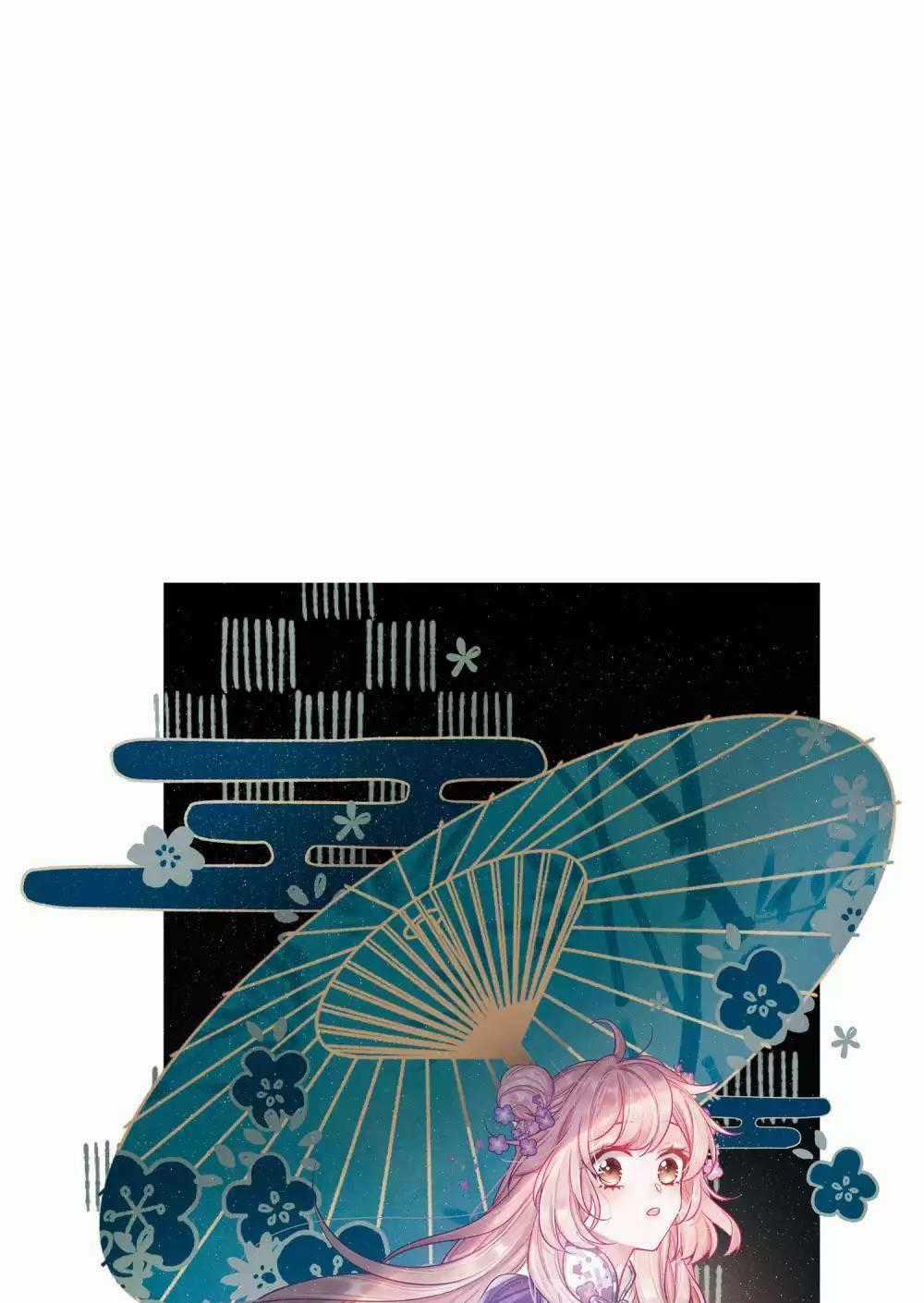 Danh Kiếm Chủng - Chapter 12 - Trang 1