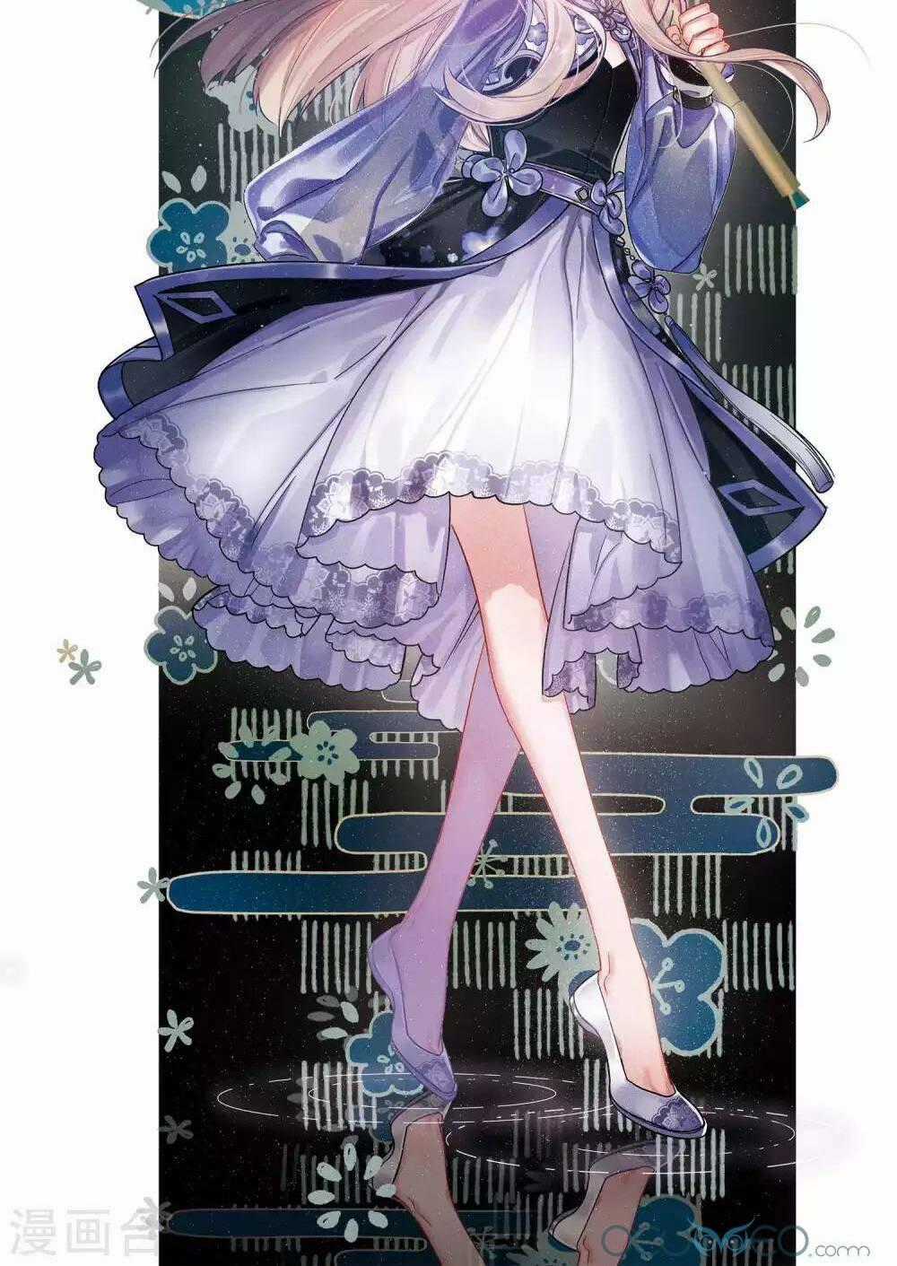 Danh Kiếm Chủng - Chapter 12 - Trang 2