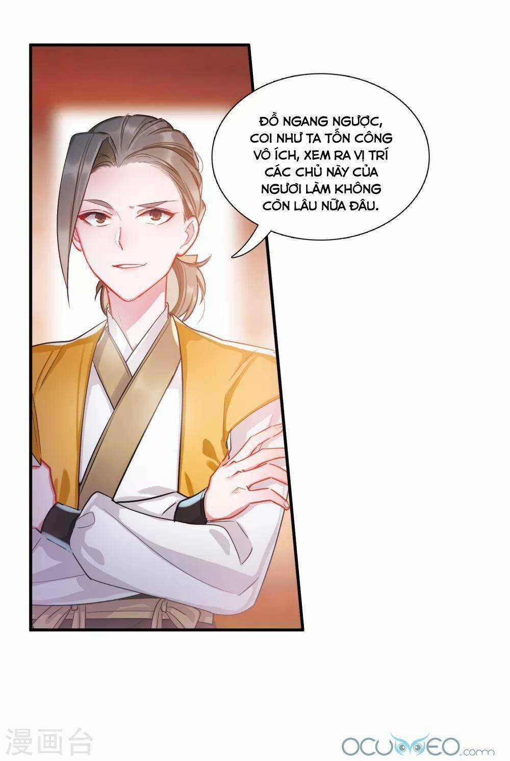 Danh Kiếm Chủng - Chapter 12 - Trang 14