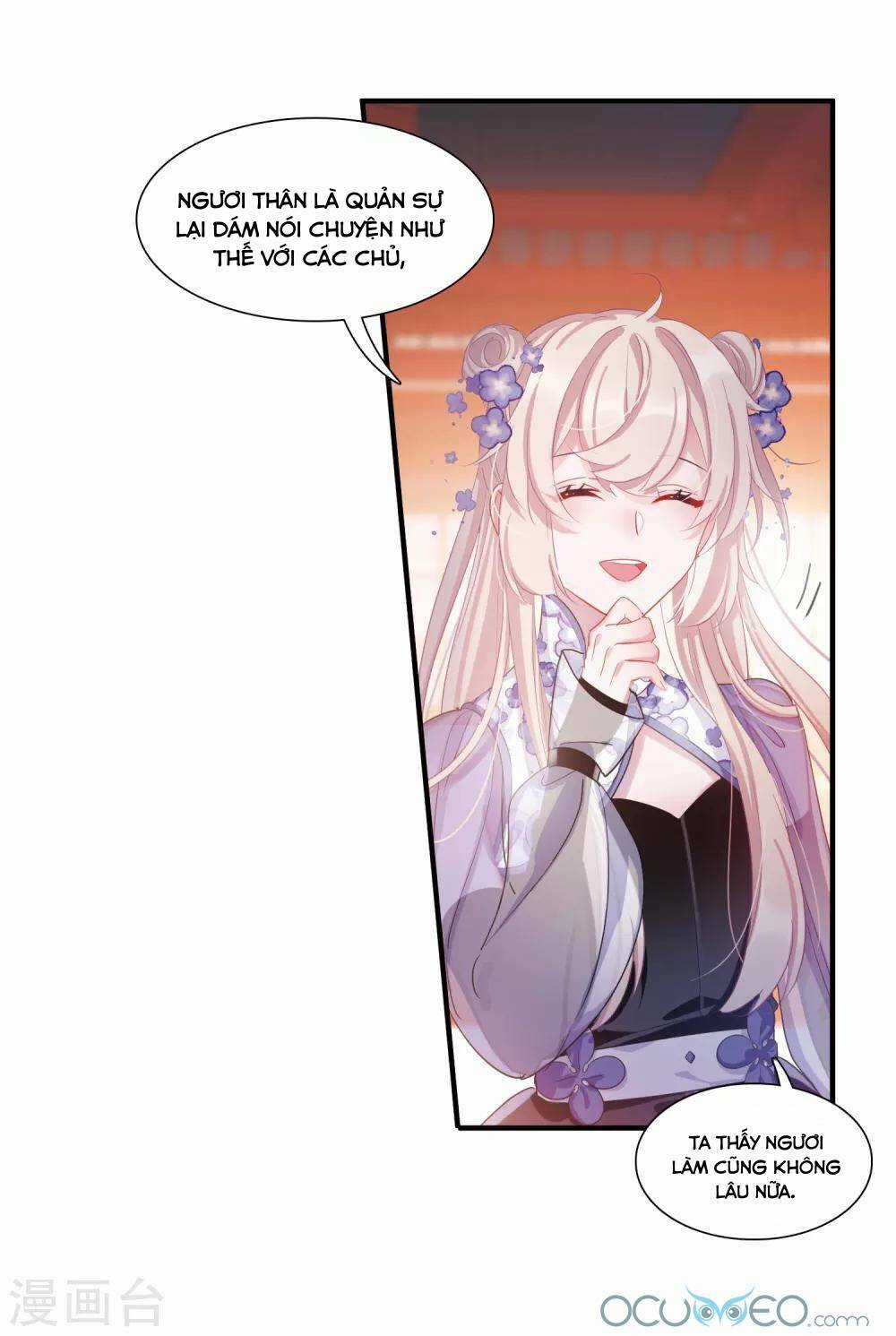 Danh Kiếm Chủng - Chapter 12 - Trang 15