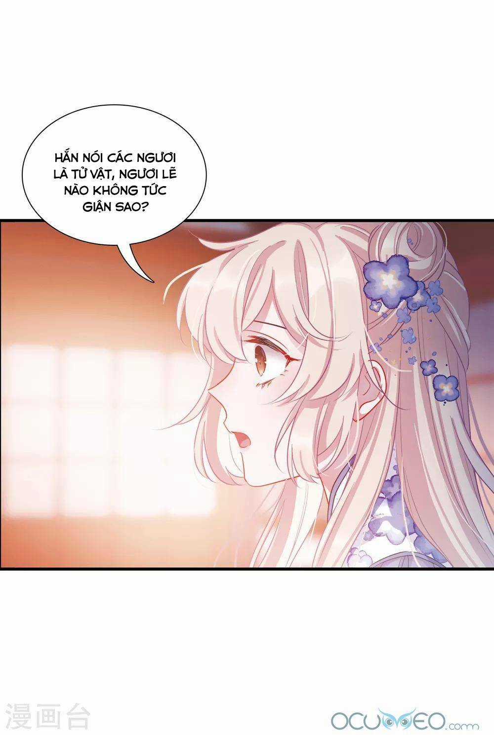 Danh Kiếm Chủng - Chapter 12 - Trang 21