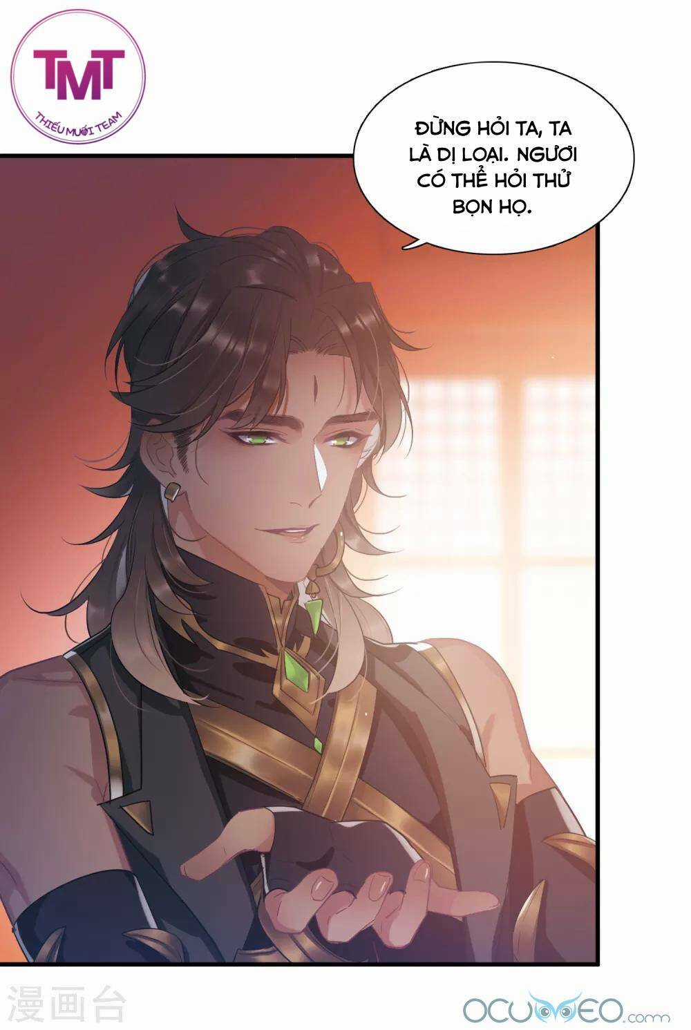 Danh Kiếm Chủng - Chapter 12 - Trang 22