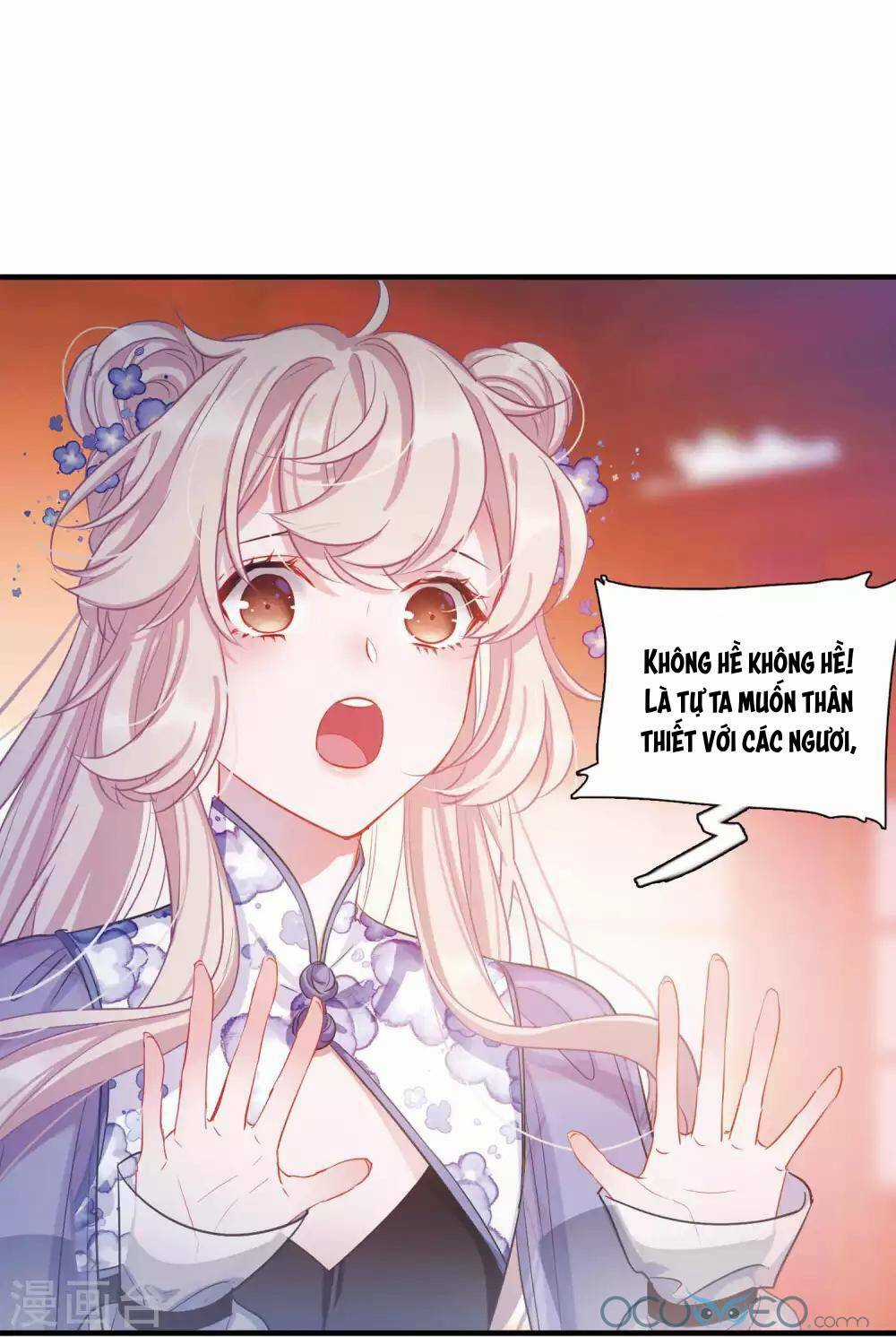 Danh Kiếm Chủng - Chapter 12 - Trang 28