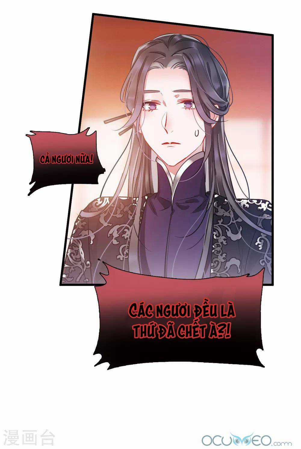 Danh Kiếm Chủng - Chapter 12 - Trang 35