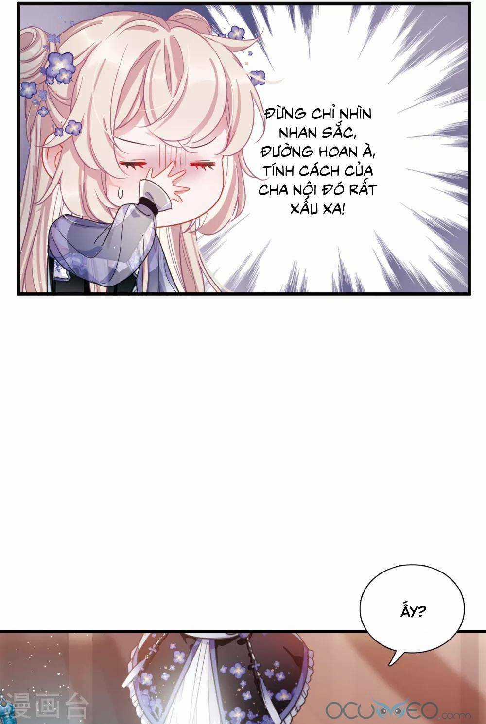 Danh Kiếm Chủng - Chapter 12 - Trang 70