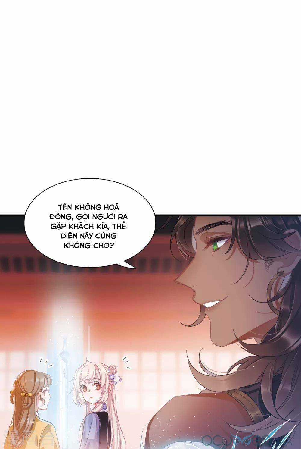 Danh Kiếm Chủng - Chapter 12 - Trang 73