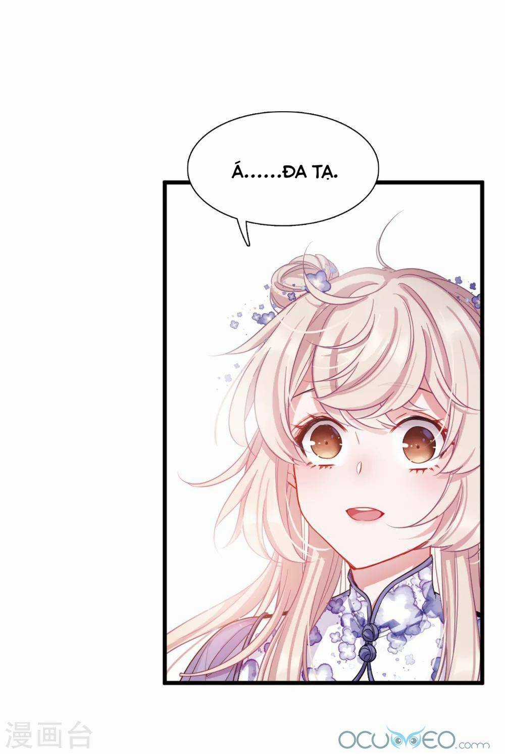 Danh Kiếm Chủng - Chapter 12 - Trang 76