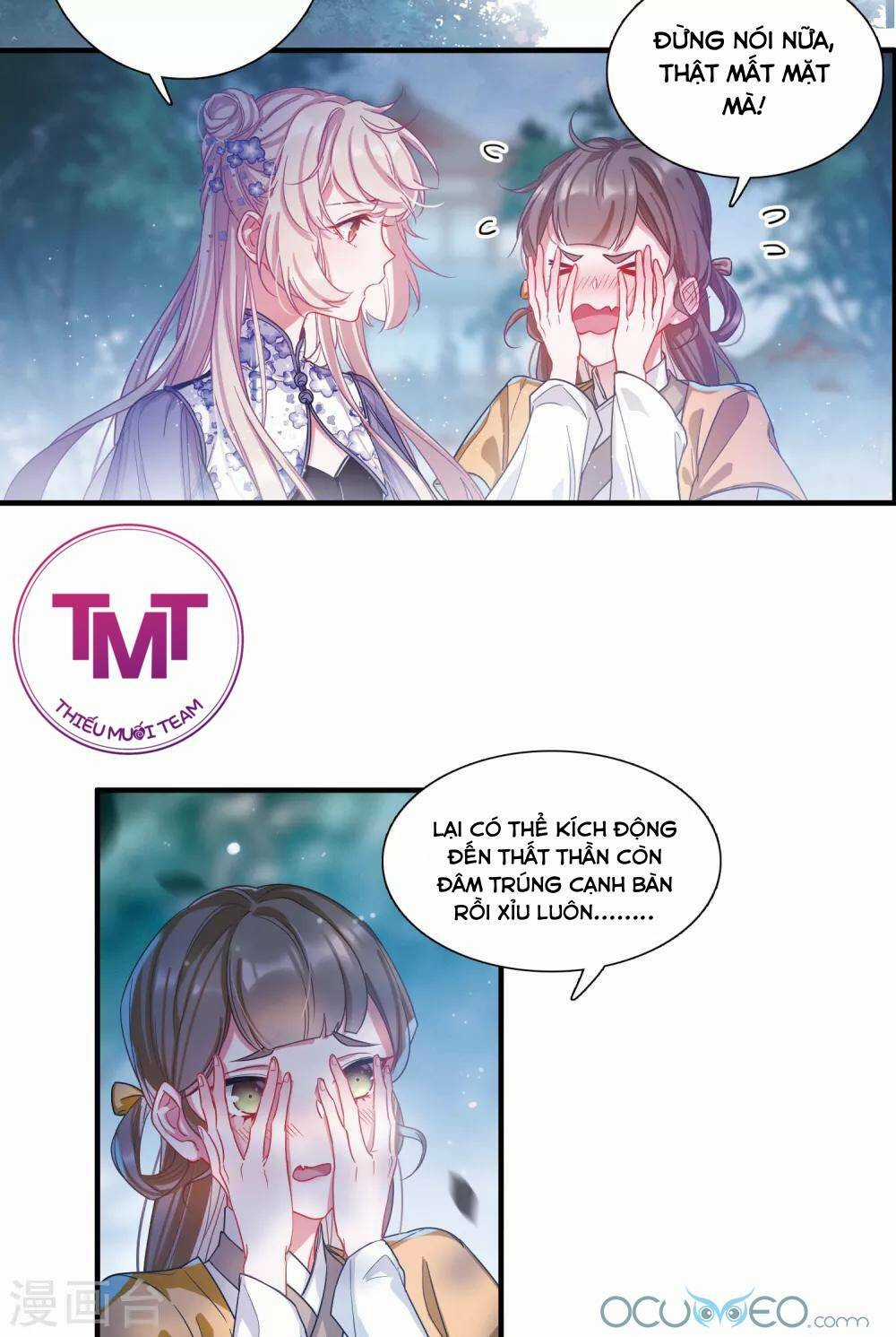 Danh Kiếm Chủng - Chapter 12 - Trang 83