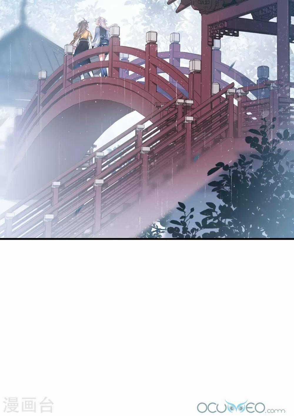 Danh Kiếm Chủng - Chapter 12 - Trang 100