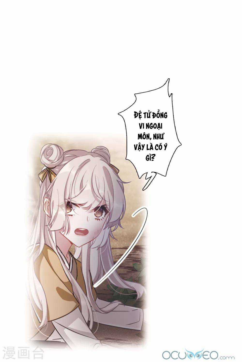 Danh Kiếm Chủng - Chapter 13 - Trang 32