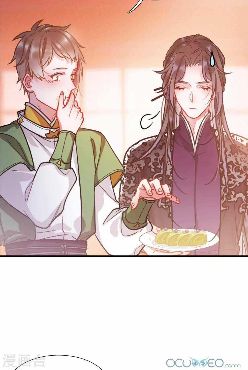 Danh Kiếm Chủng - Chapter 13 - Trang 70