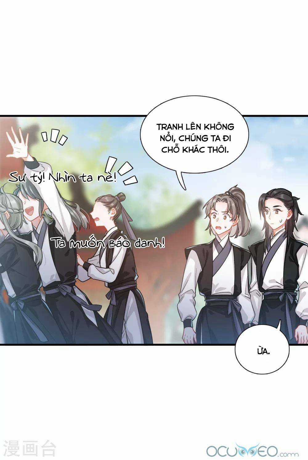 Danh Kiếm Chủng - Chapter 14 - Trang 24