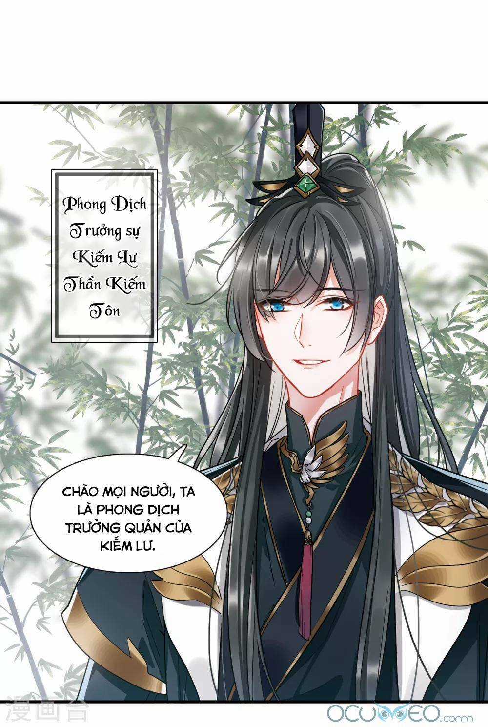 Danh Kiếm Chủng - Chapter 14 - Trang 31