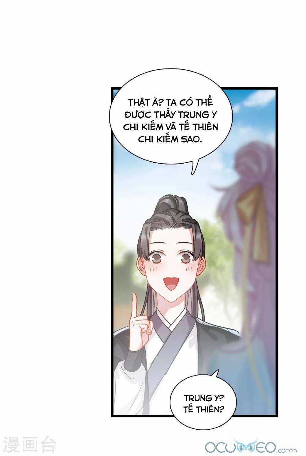 Danh Kiếm Chủng - Chapter 14 - Trang 44