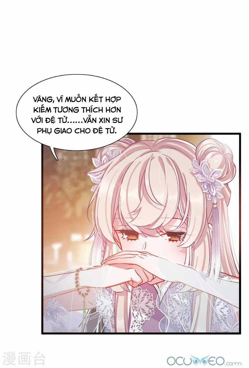 Danh Kiếm Chủng - Chapter 15 - Trang 12