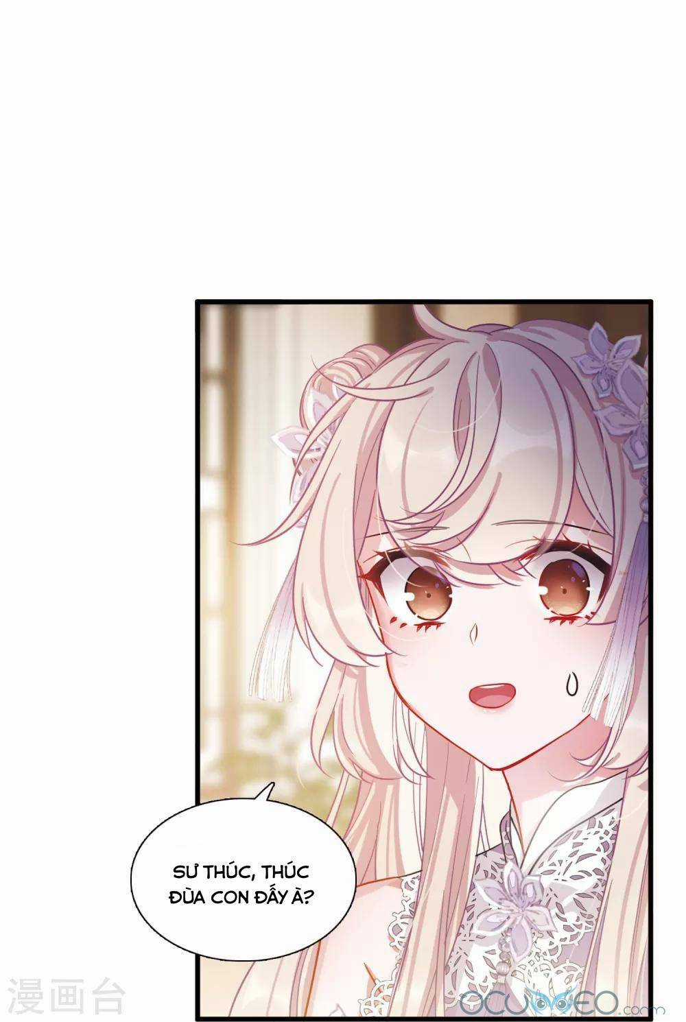 Danh Kiếm Chủng - Chapter 15 - Trang 26