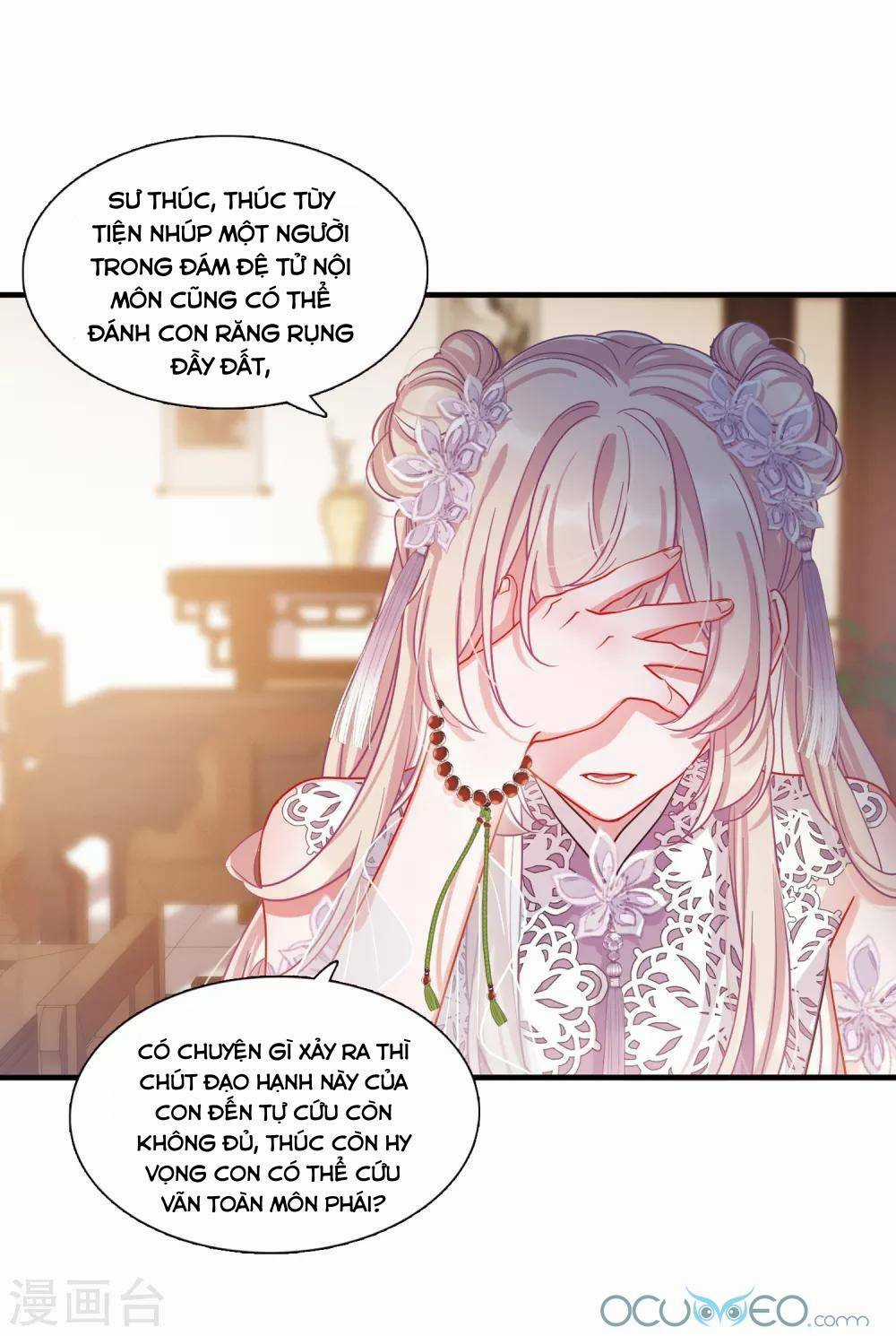 Danh Kiếm Chủng - Chapter 15 - Trang 33