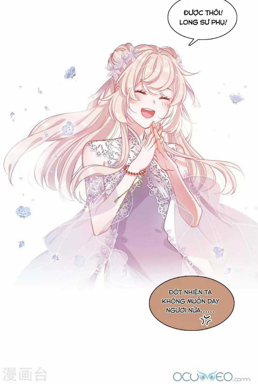 Danh Kiếm Chủng - Chapter 15 - Trang 81