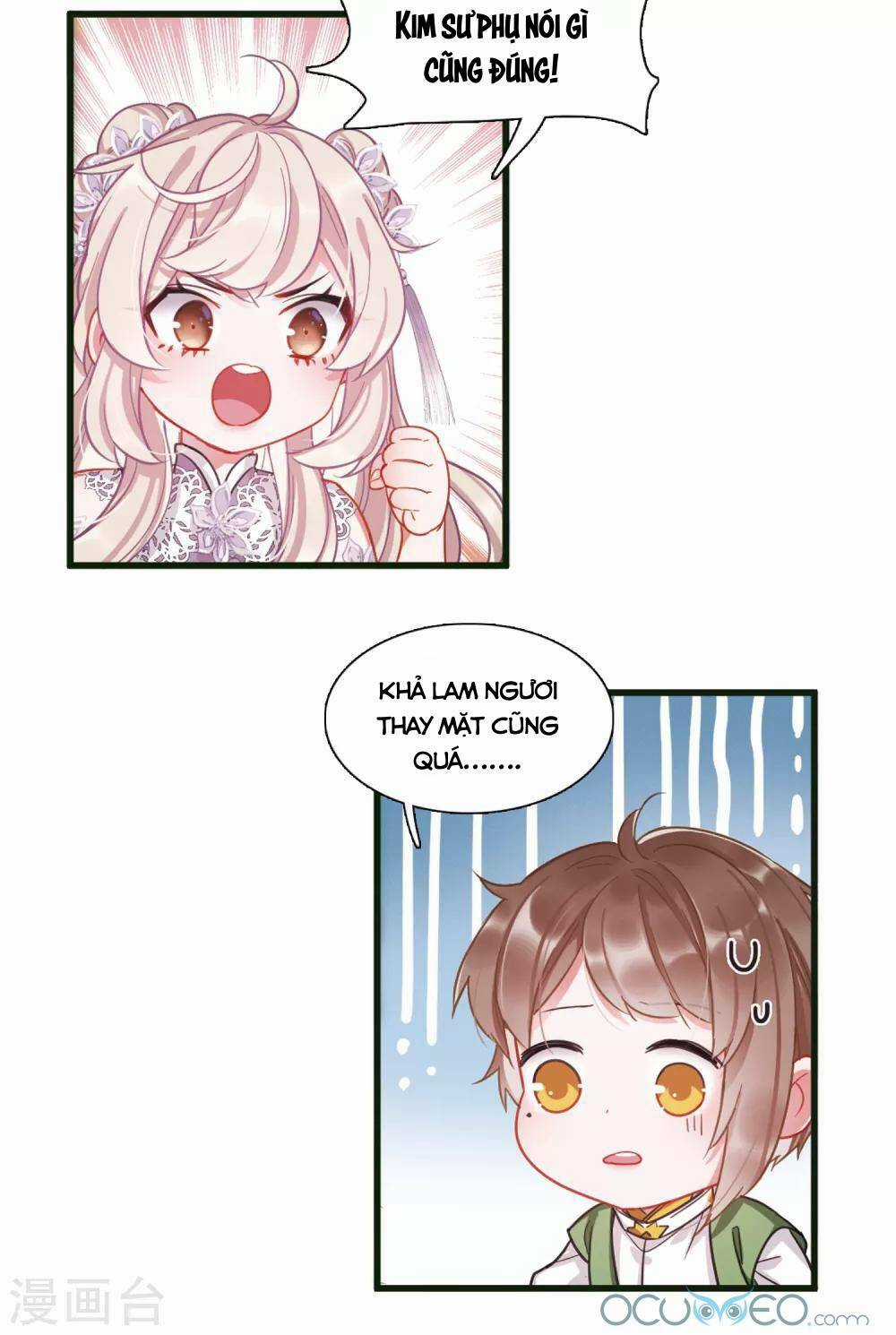 Danh Kiếm Chủng - Chapter 16 - Trang 15