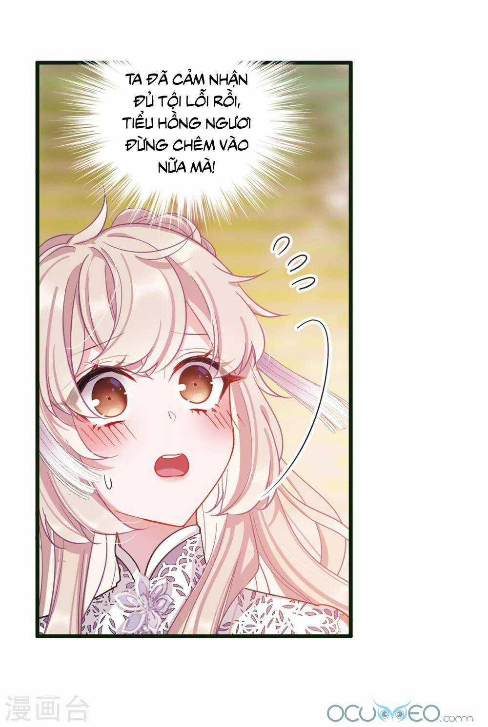 Danh Kiếm Chủng - Chapter 16 - Trang 24