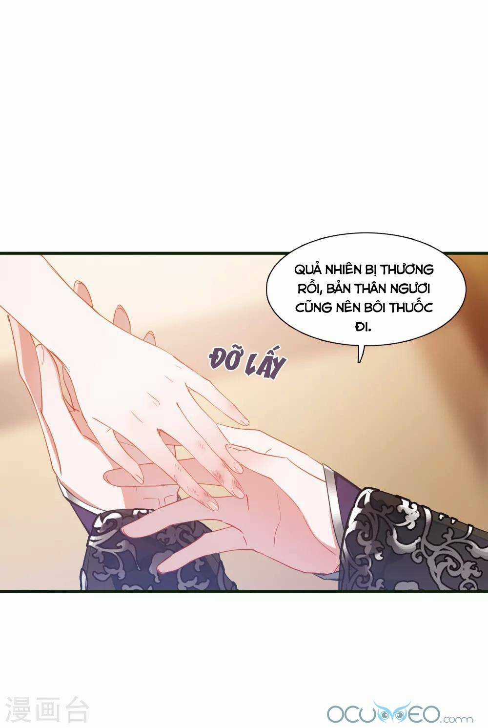 Danh Kiếm Chủng - Chapter 16 - Trang 26