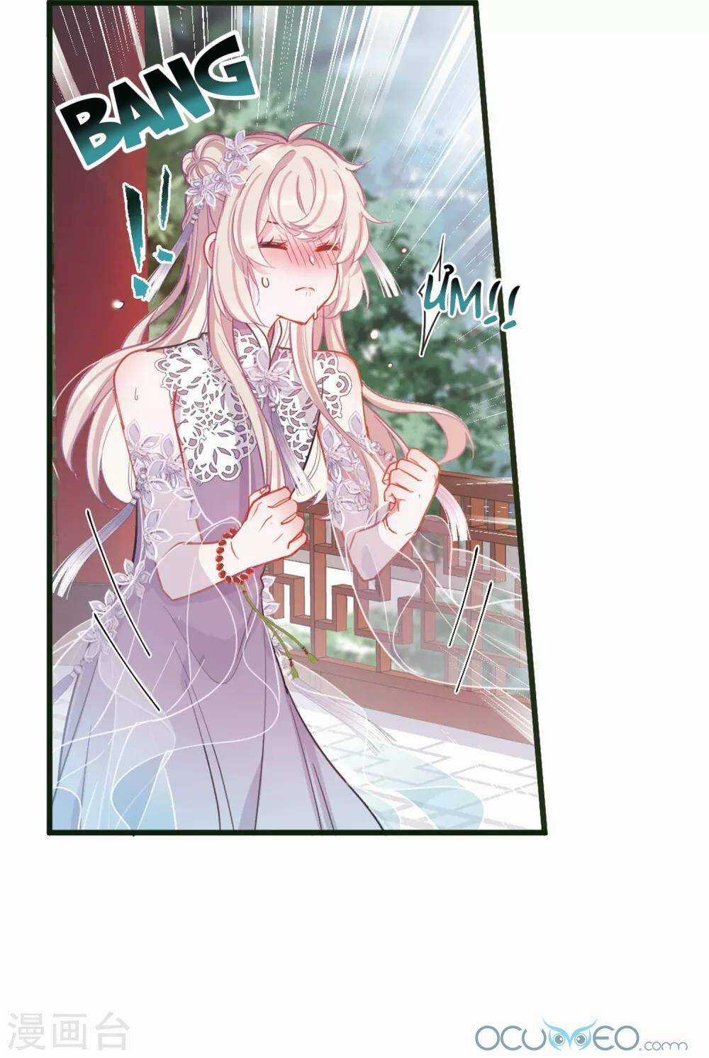 Danh Kiếm Chủng - Chapter 16 - Trang 4