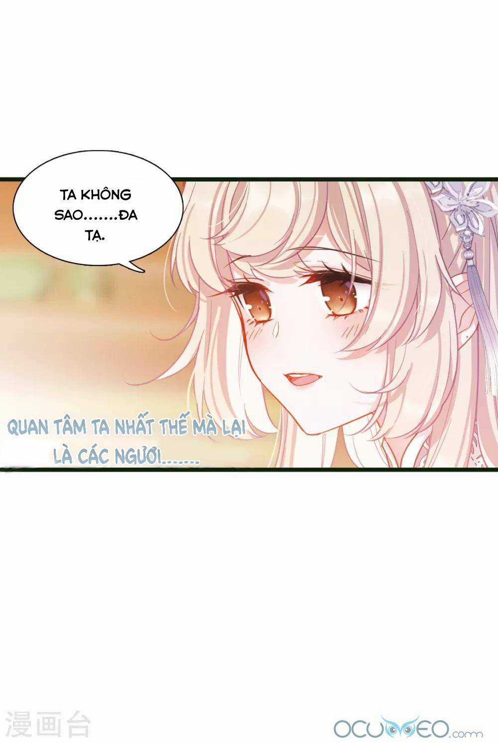 Danh Kiếm Chủng - Chapter 16 - Trang 39