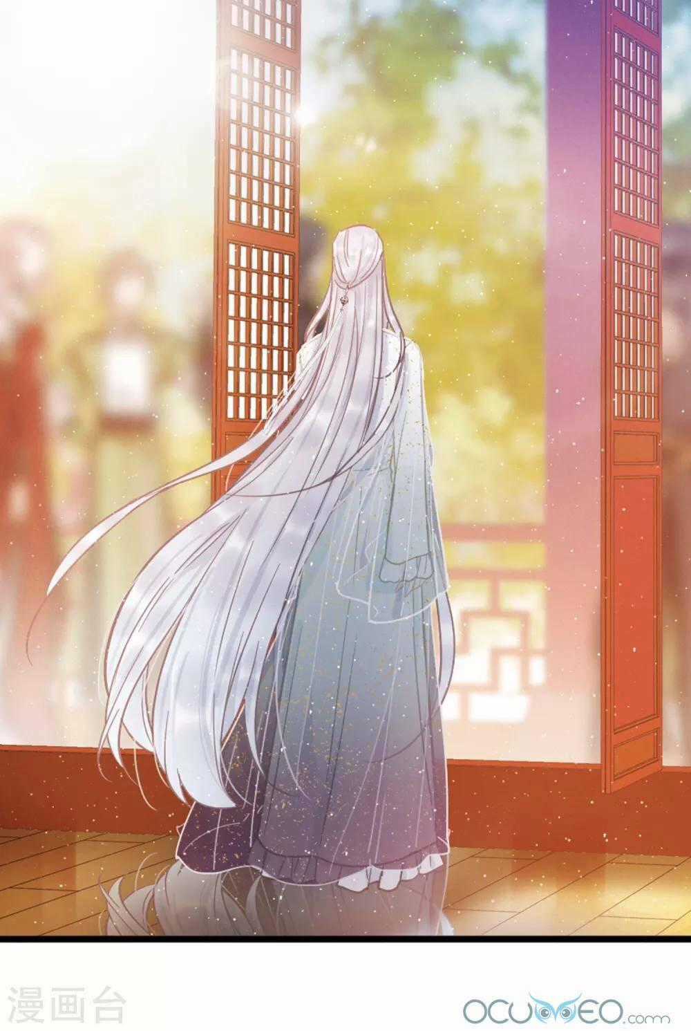 Danh Kiếm Chủng - Chapter 16 - Trang 80