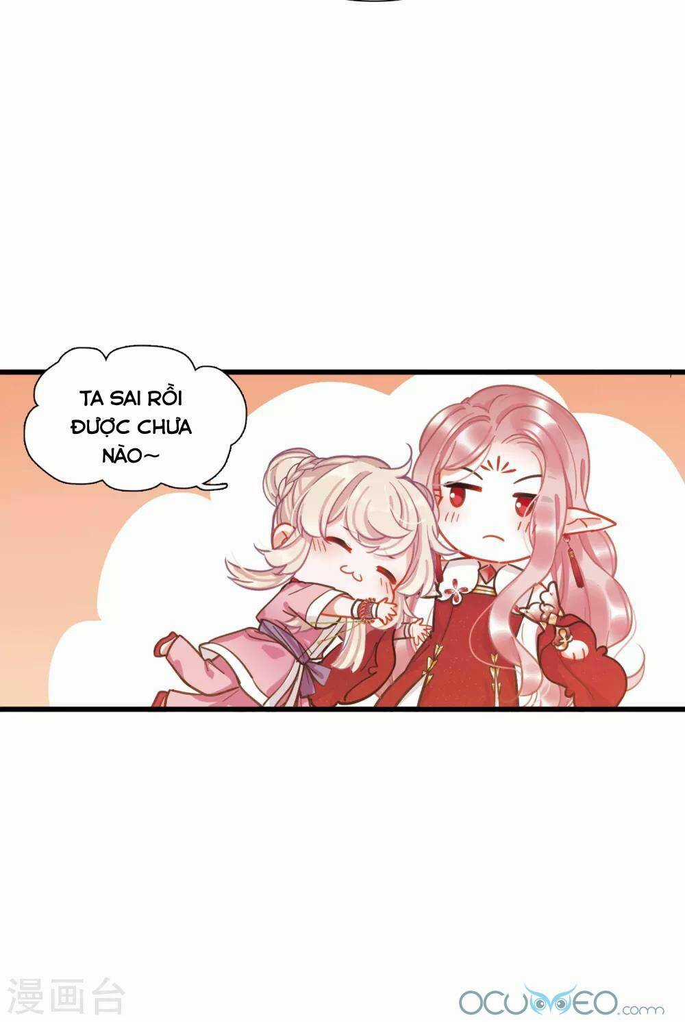 Danh Kiếm Chủng - Chapter 17 - Trang 11