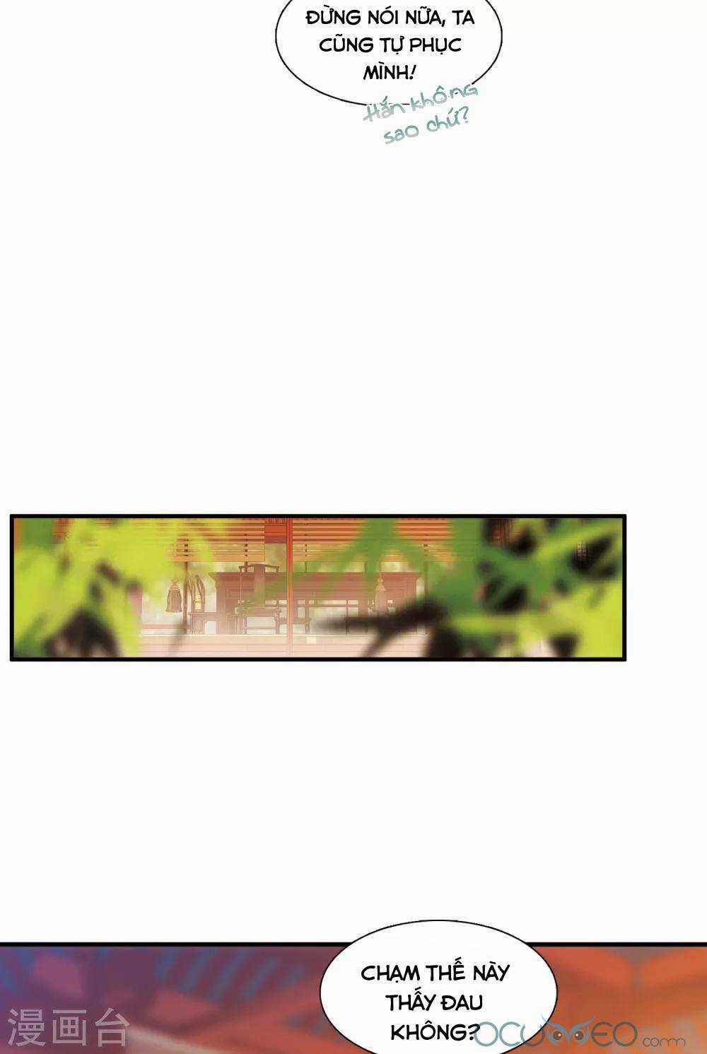 Danh Kiếm Chủng - Chapter 17 - Trang 18